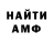 Кетамин VHQ Baby Tripside