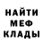 Кетамин VHQ Michael myers.