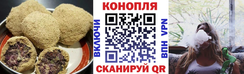 Canna-Cookies марихуана  где найти наркотики  Цивильск 