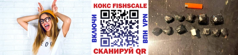 COCAIN Эквадор  Цивильск 
