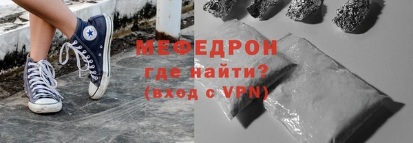 MDMA Магадан