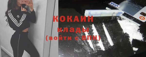 не бодяженный Медвежьегорск