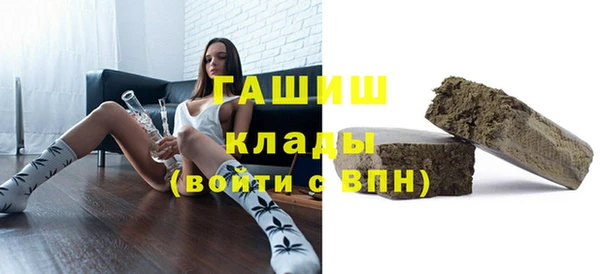 а пвп мука Мегион