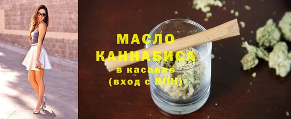 а пвп мука Мегион