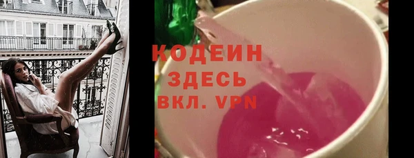 а пвп мука Мегион