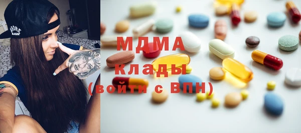 а пвп мука Мегион
