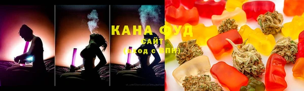 MDMA Магадан