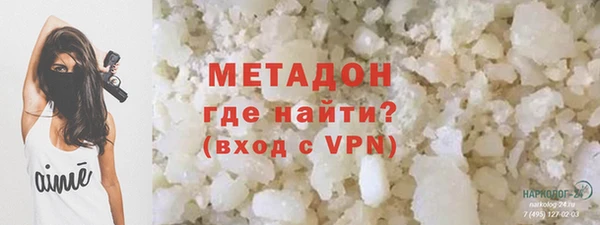 не бодяженный Медвежьегорск