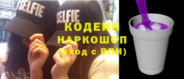 не бодяженный Медвежьегорск
