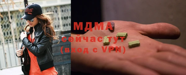 ALPHA PVP Майский
