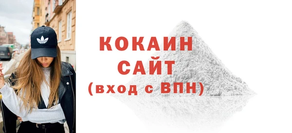 а пвп мука Мегион