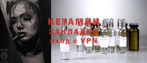 ALPHA PVP Майский