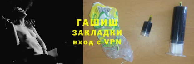 ALPHA PVP Майский