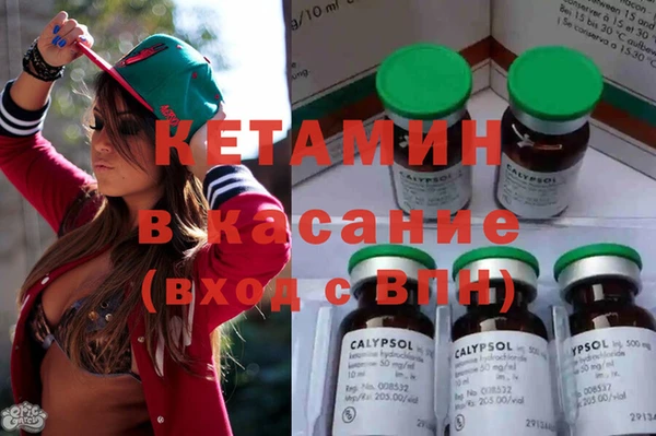MDMA Магадан