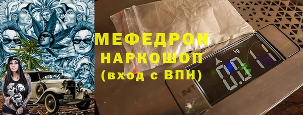 MDMA Магадан