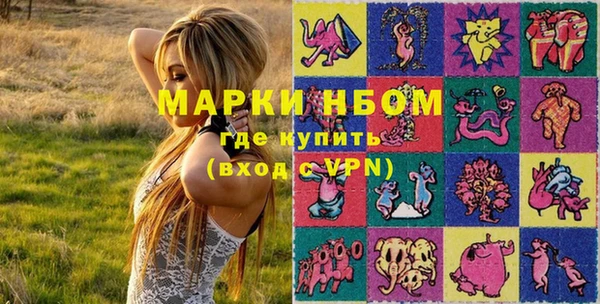 MDMA Магадан