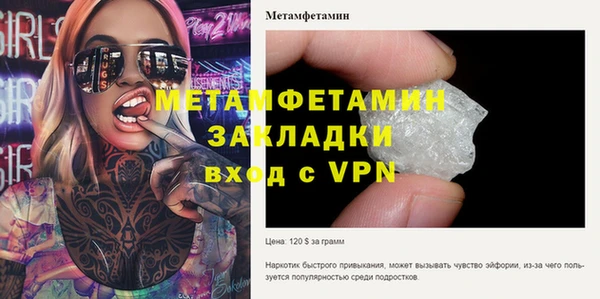 не бодяженный Медвежьегорск