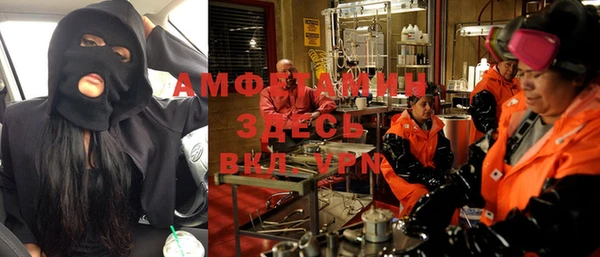 MDMA Магадан