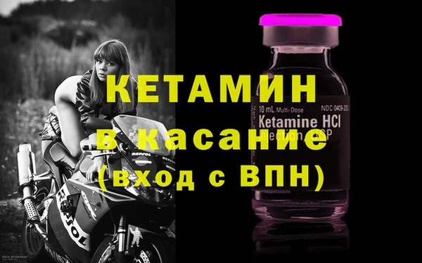 не бодяженный Медвежьегорск