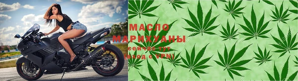 трава Медногорск
