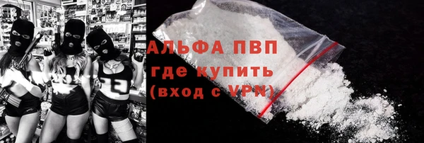 MDMA Магадан
