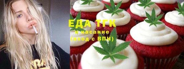 не бодяженный Медвежьегорск